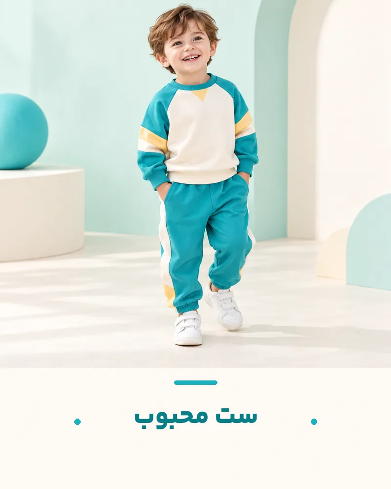 بنر تبلیغاتی 2