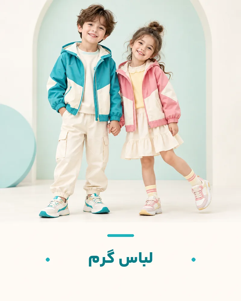 بنر تبلیغاتی 4